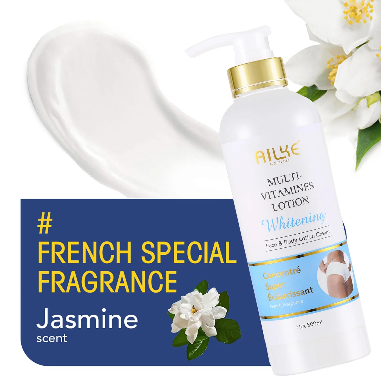 AILKE Crème blanchissante à l'huile de beurre de karité biologique