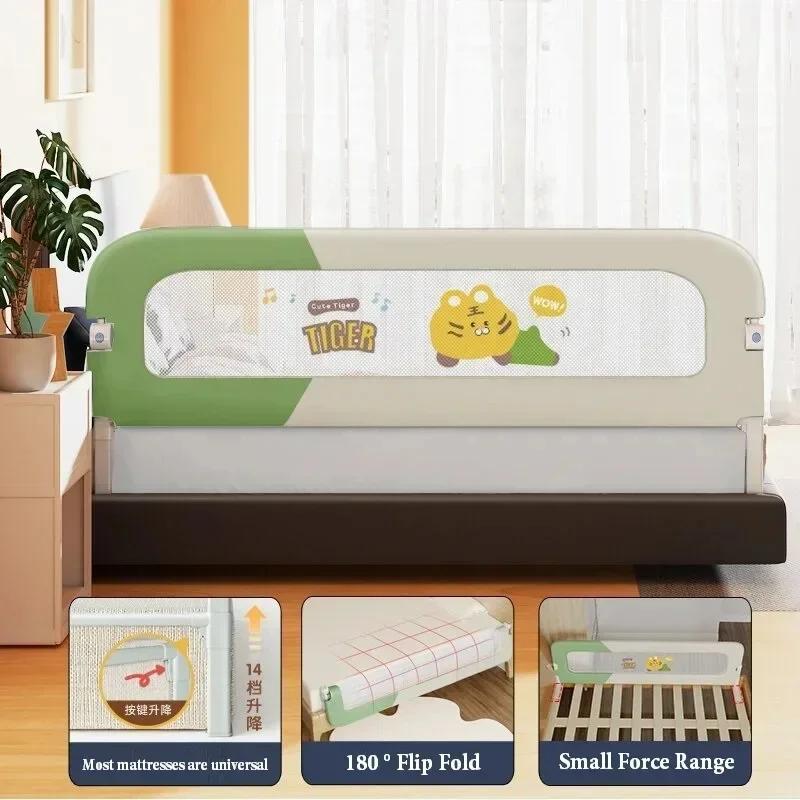 Garde-Corps de Lit Pliable pour Bébé