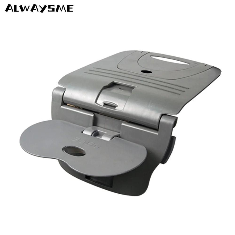 Repose-pieds pour siège auto enfant ALWAYSME