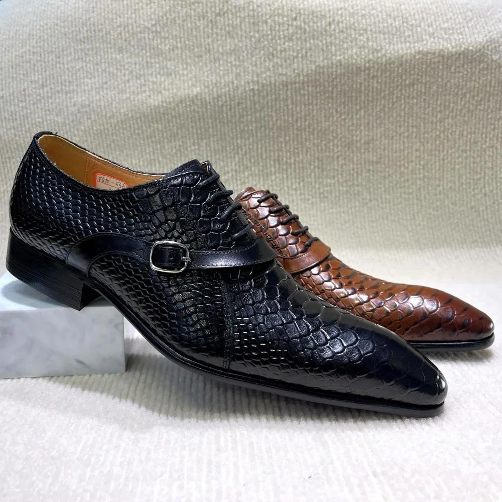 Chaussures habillées en cuir véritable pour hommes