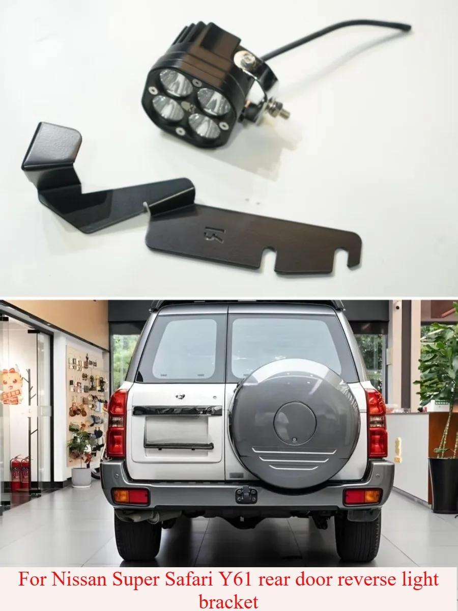 Pour Nissan Patrol Y61 support d'antenne NISSANY61