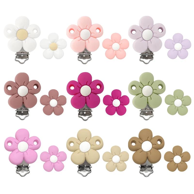 1/3/10 pièces Silicone fleur sucette Clips de qualité alimentaire anneaux de dentition pour bébé bricolage