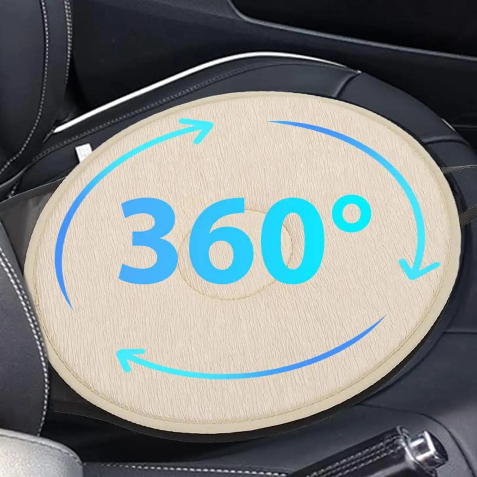 Coussin de siège de voiture rotatif à 360 degrés avec mousse à mémoire de forme