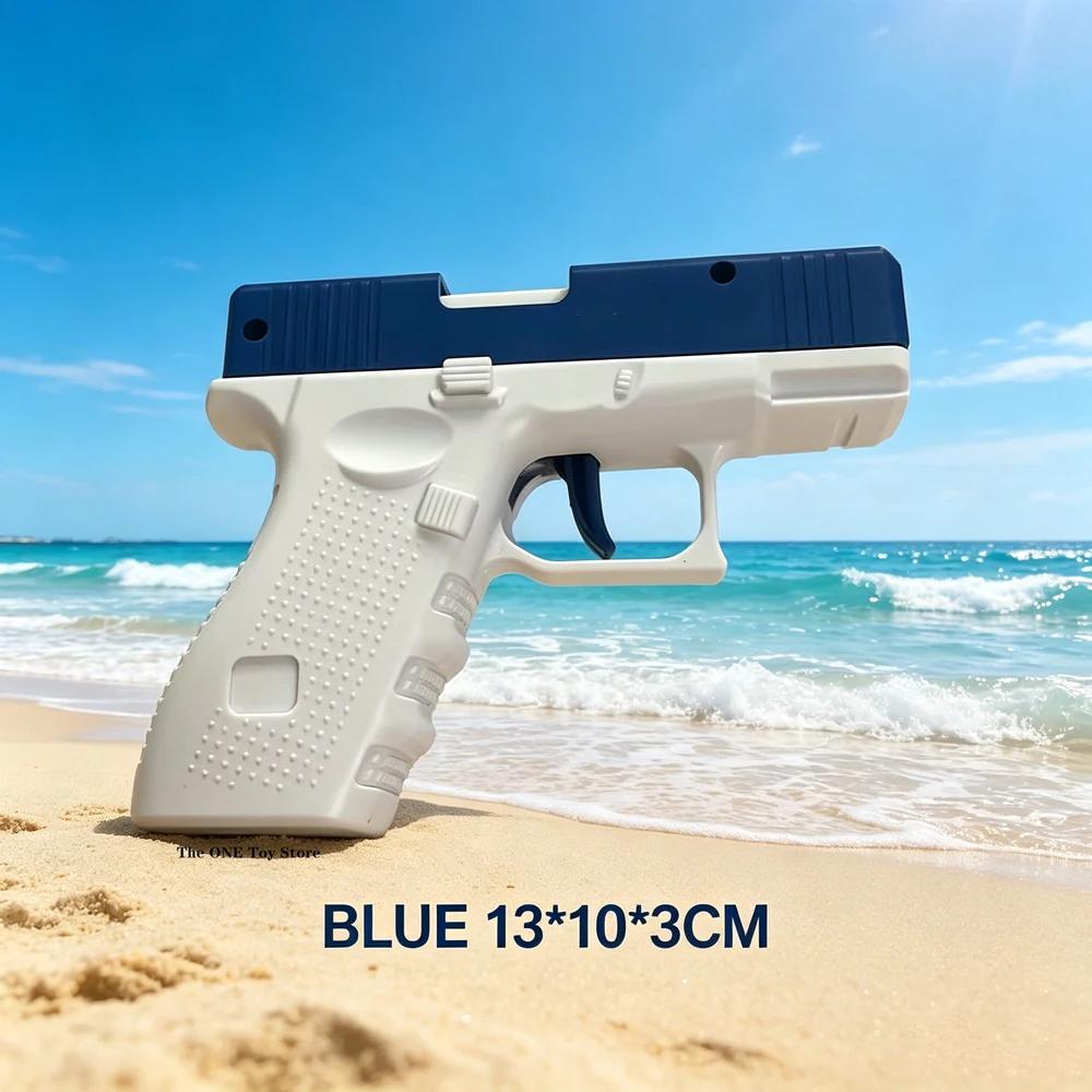 Pistolet à eau d'été non électrique