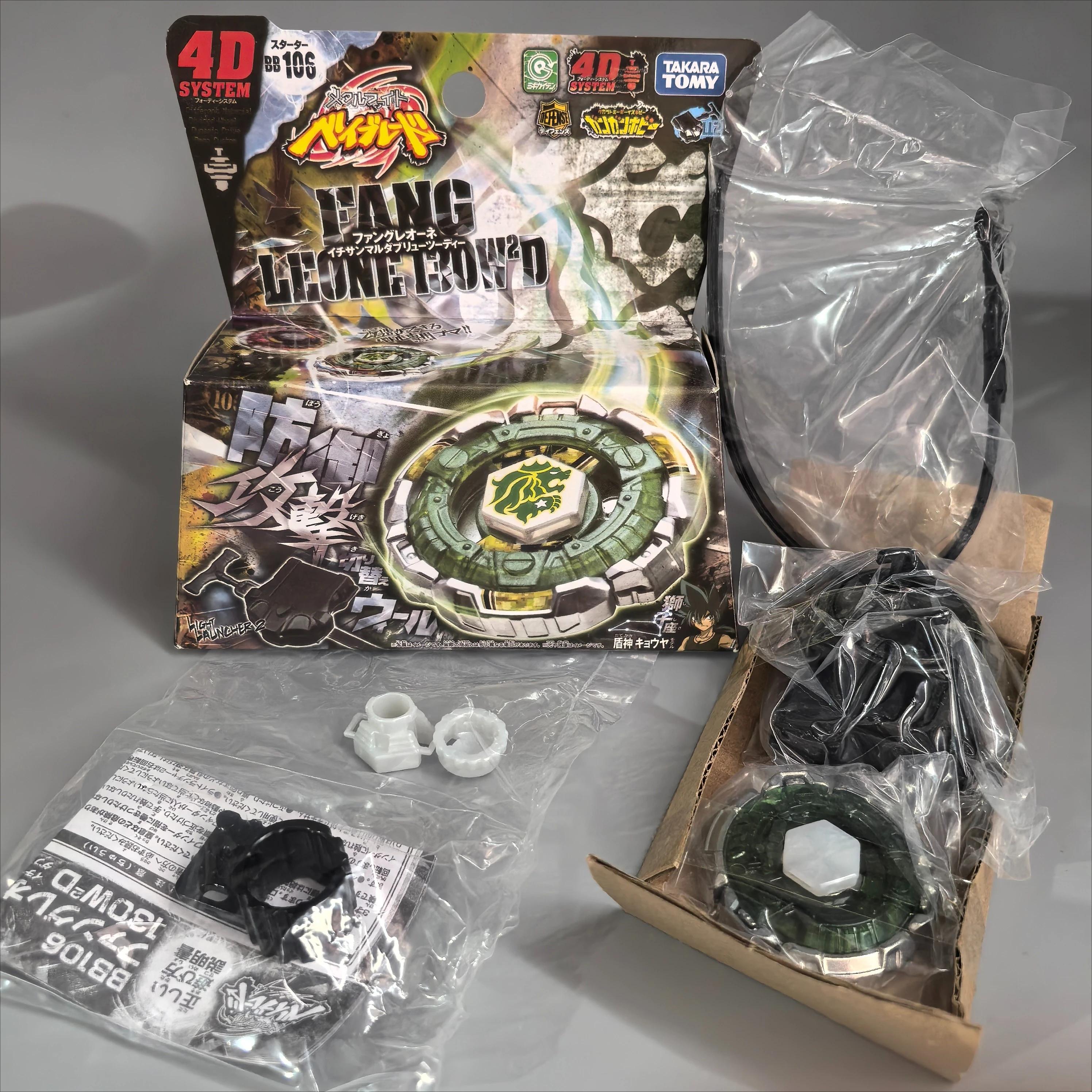 Takara Tomy combat BB29 BB28 BB43 BB88 BB108 BB80 BB70 BB69 BB114 BB104 BB122 BB126 BB106 BB113 BB105 avec émetteur