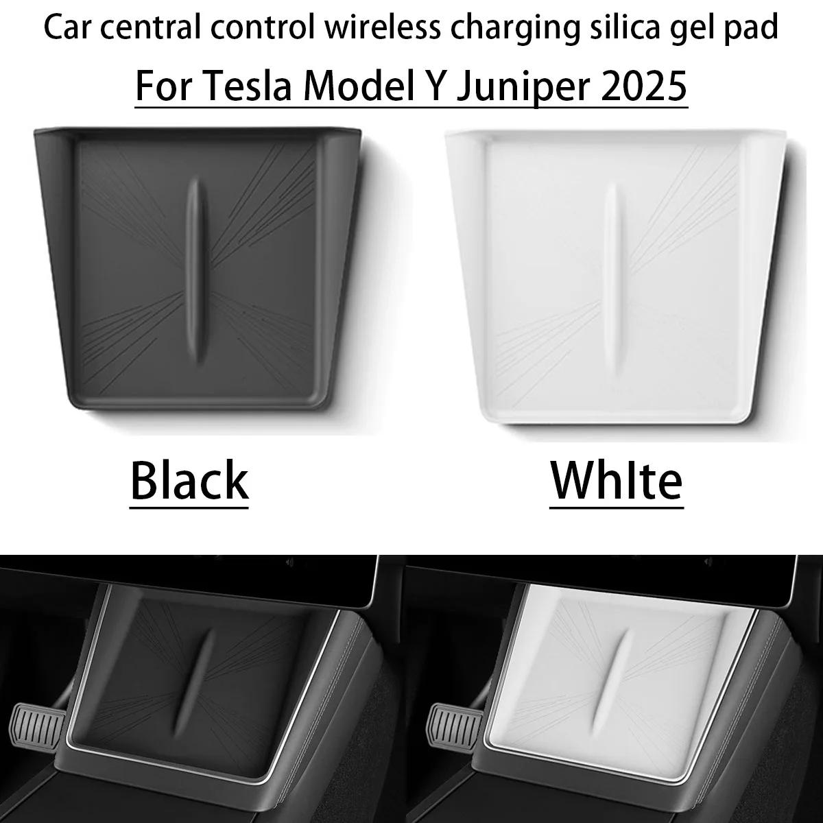 Tapis antidérapant en gel de silice pour charge sans fil de la console centrale de voiture