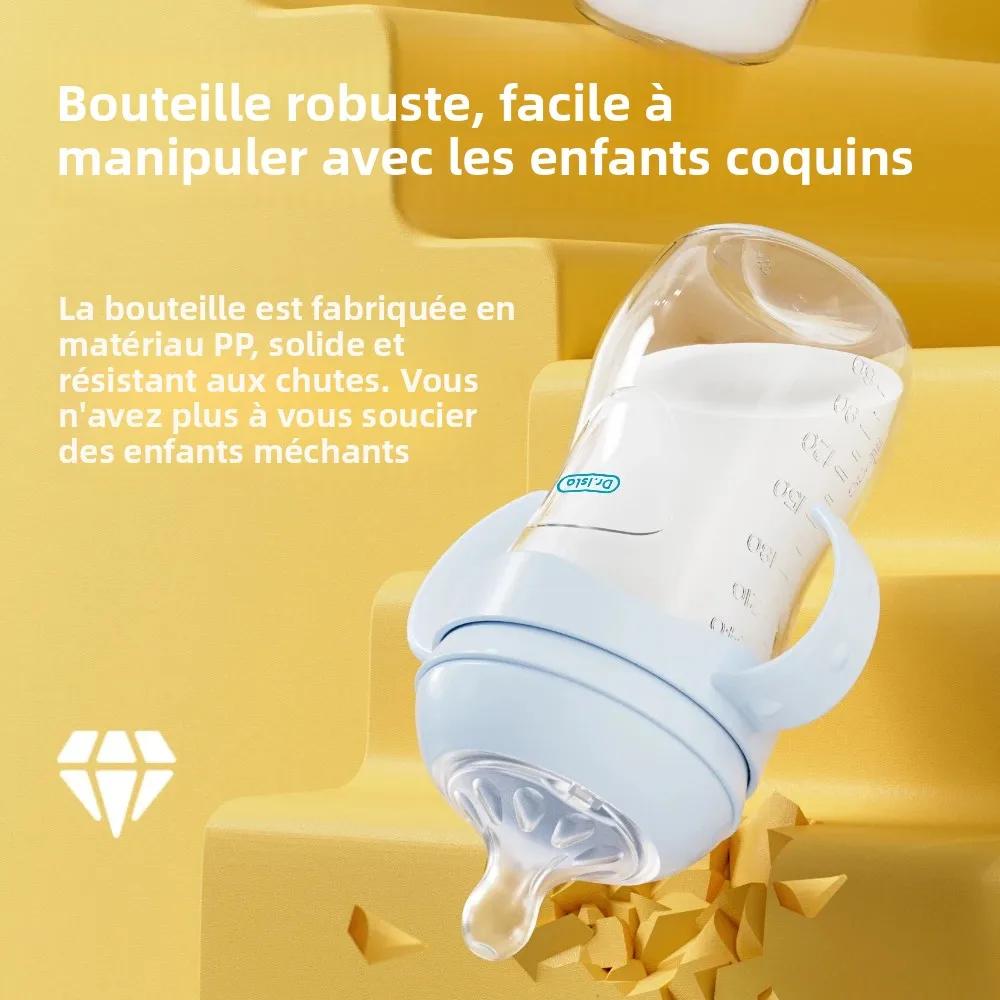Biberon pour nouveau-né 150/240/330ML