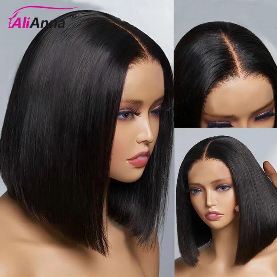 Perruque Bob naturelle lisse sans colle