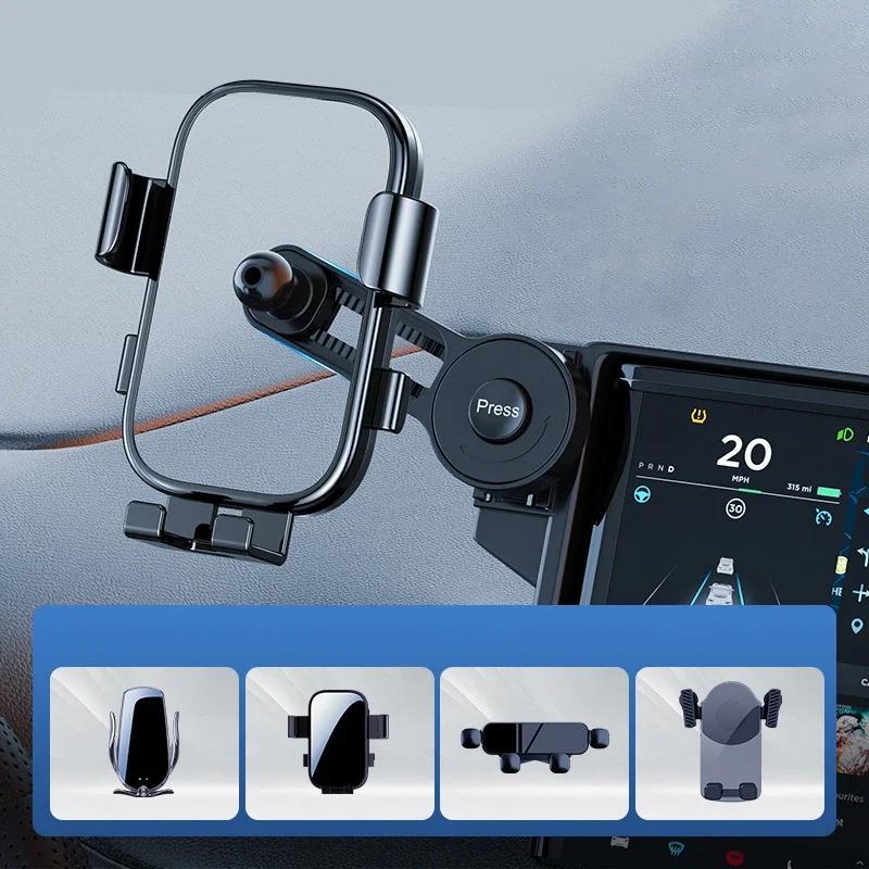 Accessoire de support de téléphone de voiture 360 ° Tige d'extension