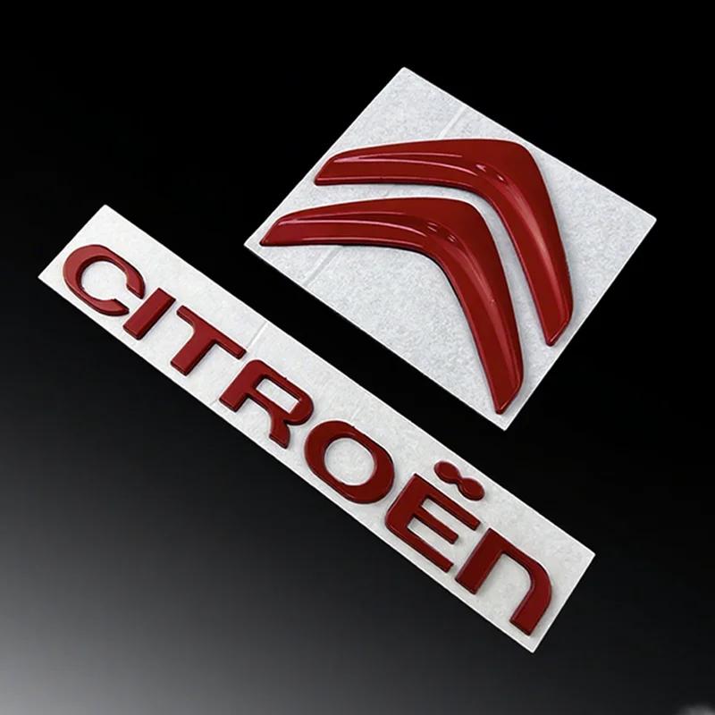 Badge d'emblème avant et arrière de voiture en métal