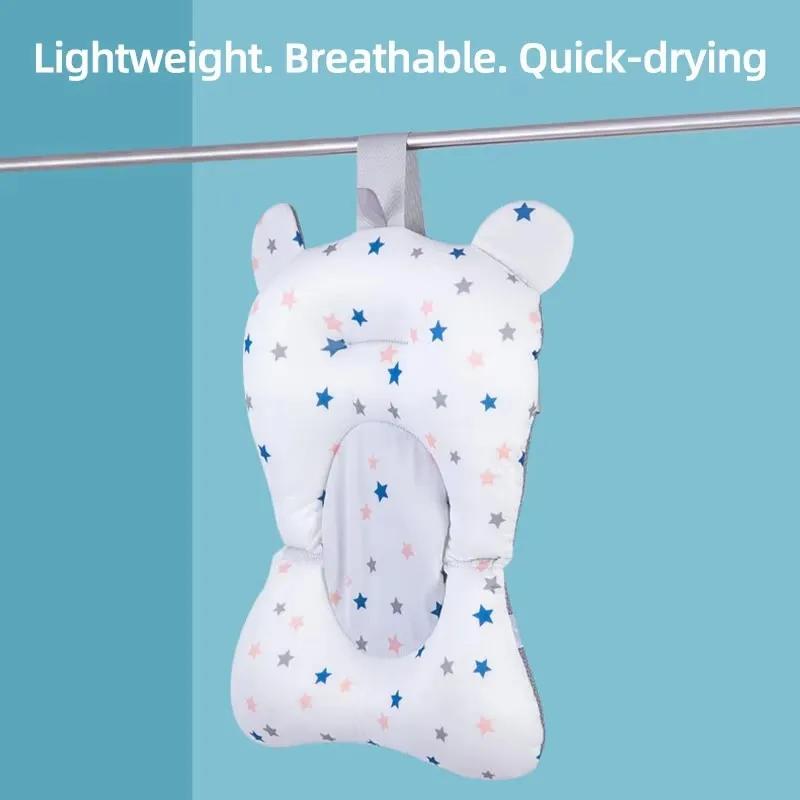 Tapis de soutien de siège de bain pour bébé