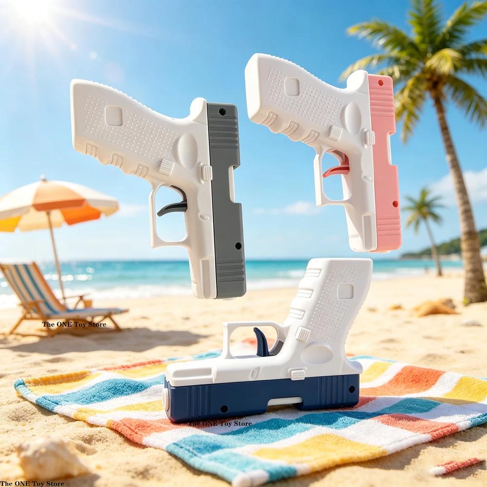 Pistolet à eau d'été non électrique
