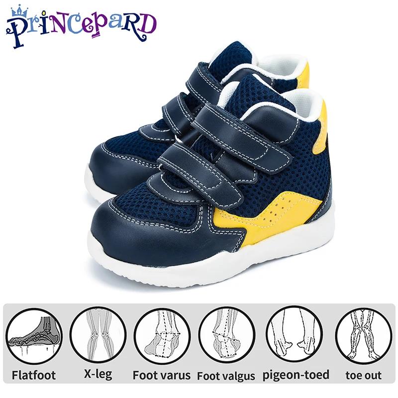 Chaussures orthopédiques AFO pour enfants