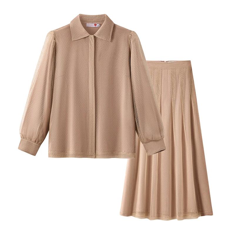 Ensemble 2 pièces Tenue de Shabbat XS-3XL Chemise à manches longues et jupe longue élégante en maille avec doublure en s