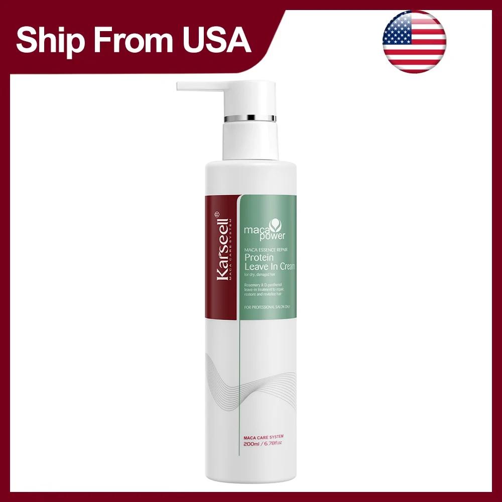 Karseell 200ml protéine laisser dans la crème réparatrice revitalisant traitement des cheveux Essences naturelles produi