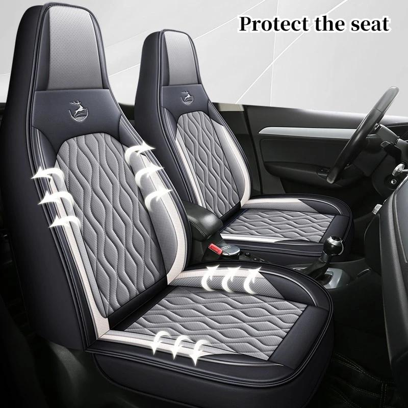 Housse de siège de voiture simple universelle – Cuir PU perforé au design entièrement enveloppant (respirant et durable)