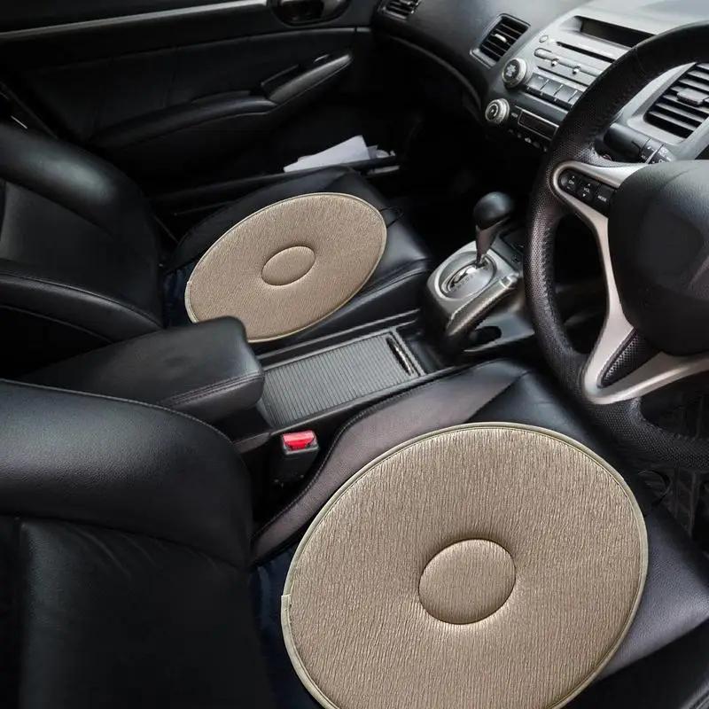 Coussin rotatif pour siège de voiture, coussin rotatif pour siège de voiture, tapis de siège de voiture pour personnes âgées, siège pivotant confortable