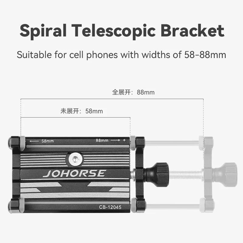 Support de téléphone pour moto vélo électrique Smartphone CNC
