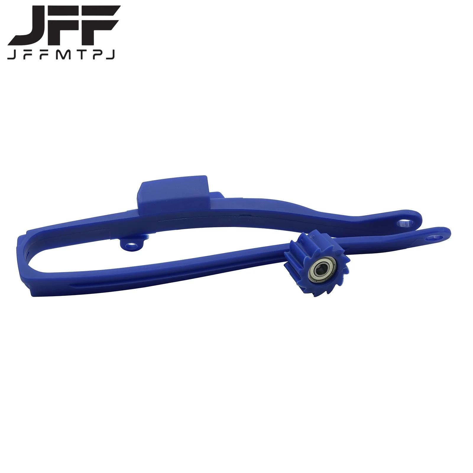 Guide de motocross JOSlider pour bras oscillant
