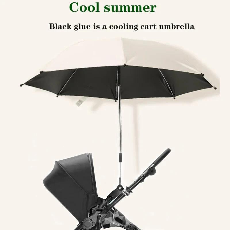 Parapluie pliant pour poussette de bébé, Protection solaire UV contre la pluie, Parasol universel réglable à 360 degrés,parapluie poussette bébé