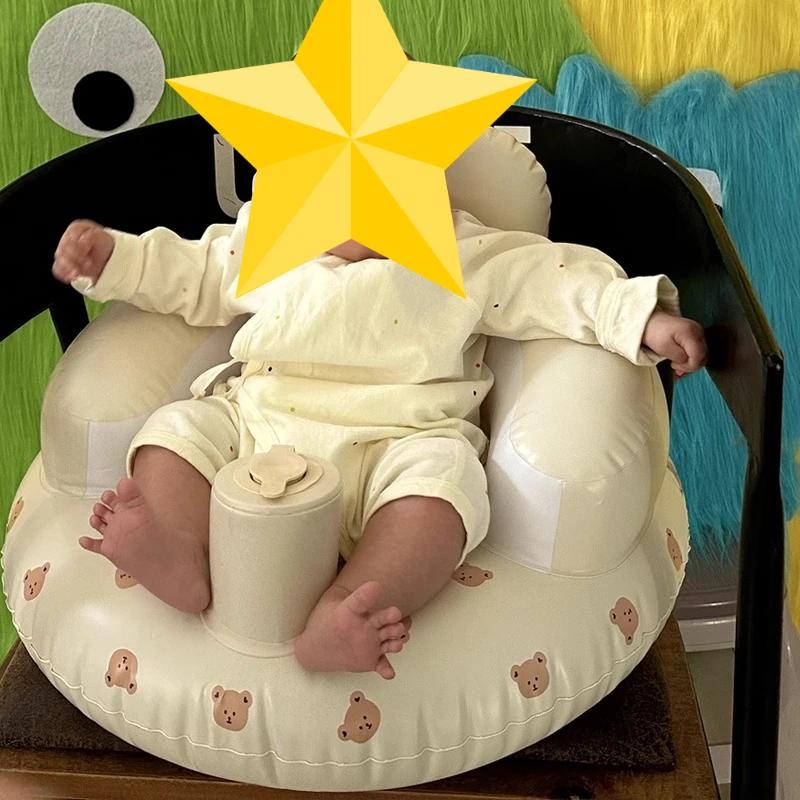 Siège gonflable pour bébés de 3 à 36 mois