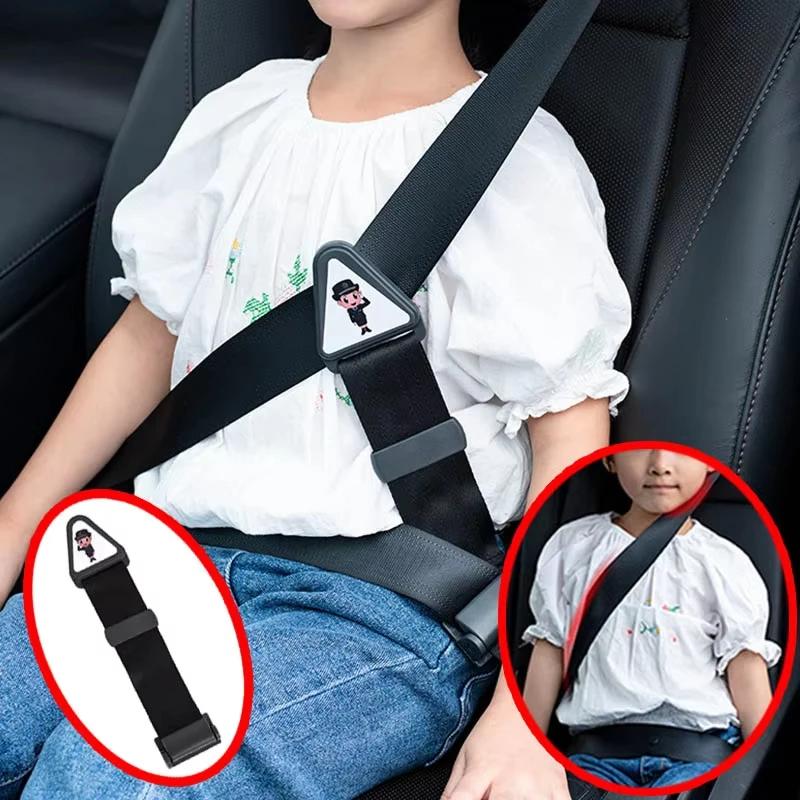 Ceinture de sécurité pour enfant en voiture