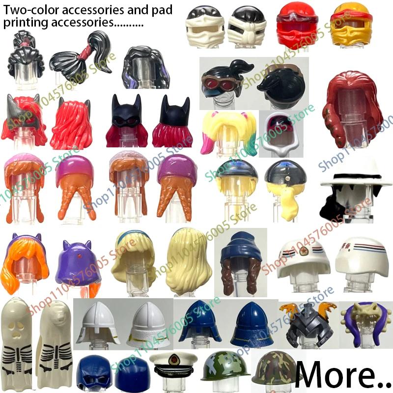 MOC – blocs de construction de cheveux bruns