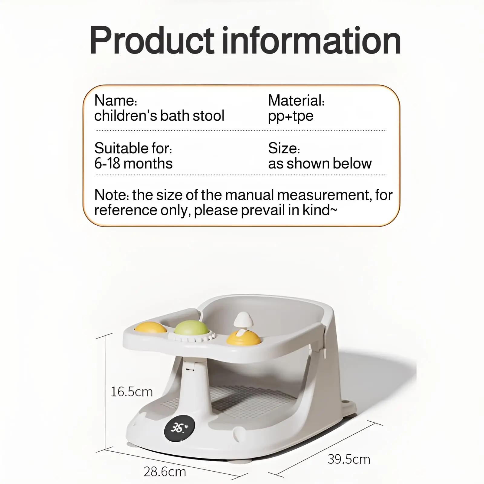 Siège de bain pour bébé de 6 mois vers le haut – Sièges de baignoire pour bébés assis avec une tasse de rinçage