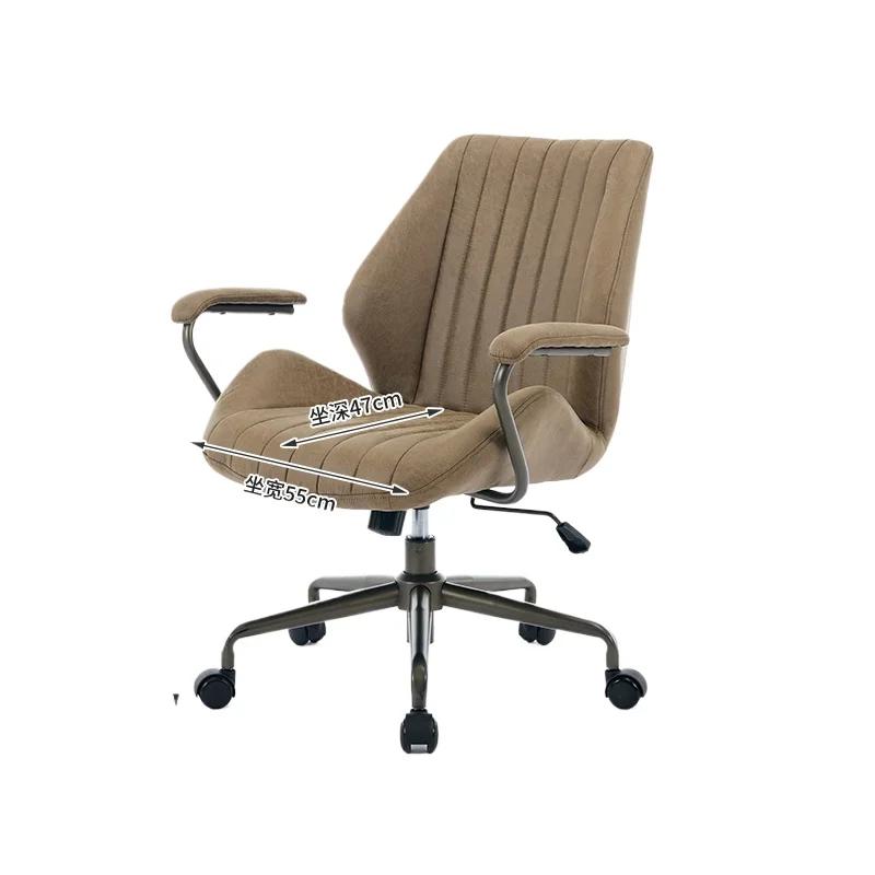 Chaises de bureau ergonomiques, chaise de bureau d'étude Vintage, siège de travail d'ordinateur confortable pour assise longue, chaise pivotante pour le bureau et la maison