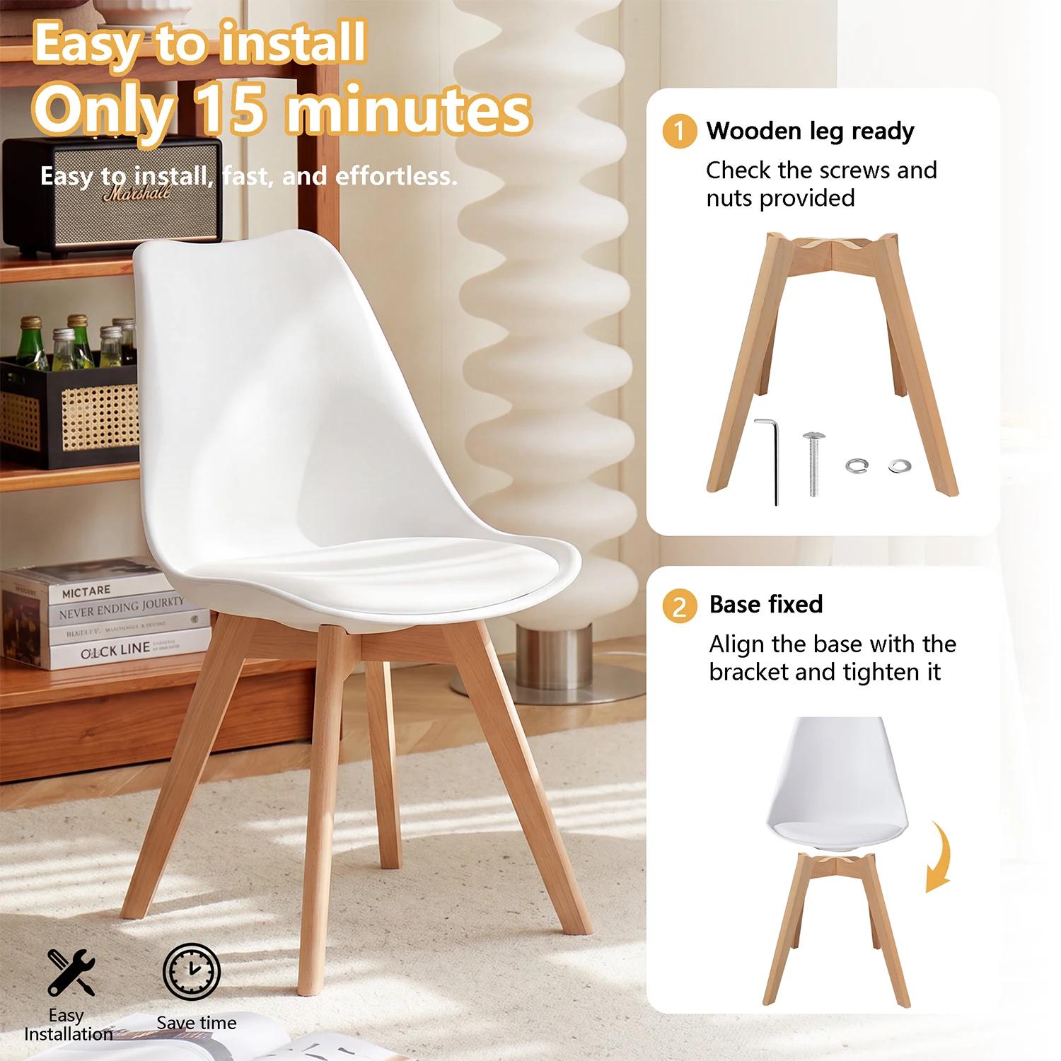 Ensemble de 6 chaises de salle à manger modernes et minimalistes