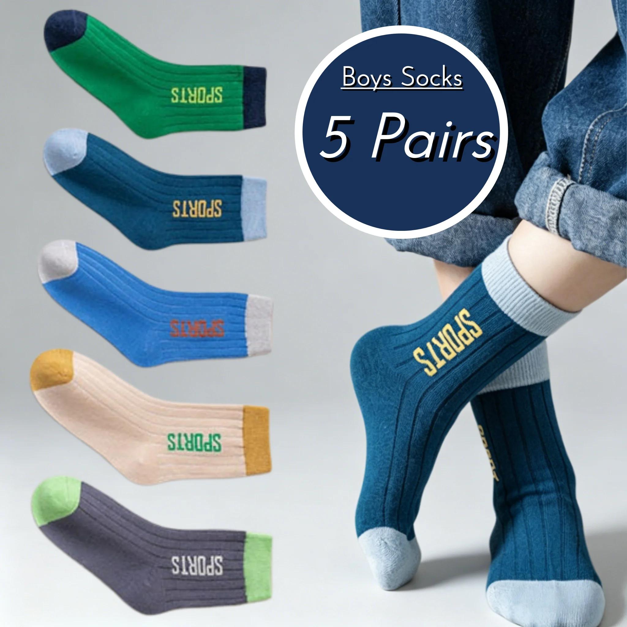 Chaussettes d'été pour enfants