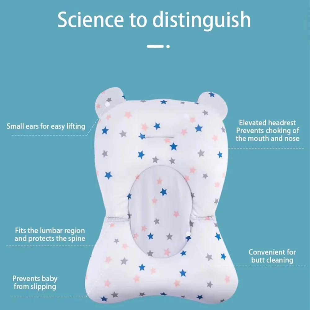 PANGDUBE – siège de bain pour bébé de 0 à 12 mois, coussin de baignoire pour nouveau-né, coussin de Support réglable avec tapis antidérapant, flotteur de sécurité pour douche