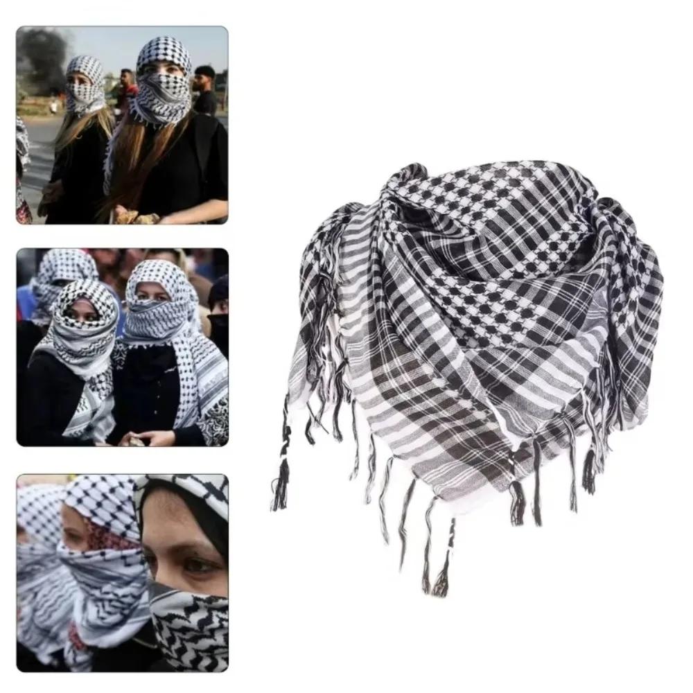 Grand foulard arabe Shemagh avec pompon