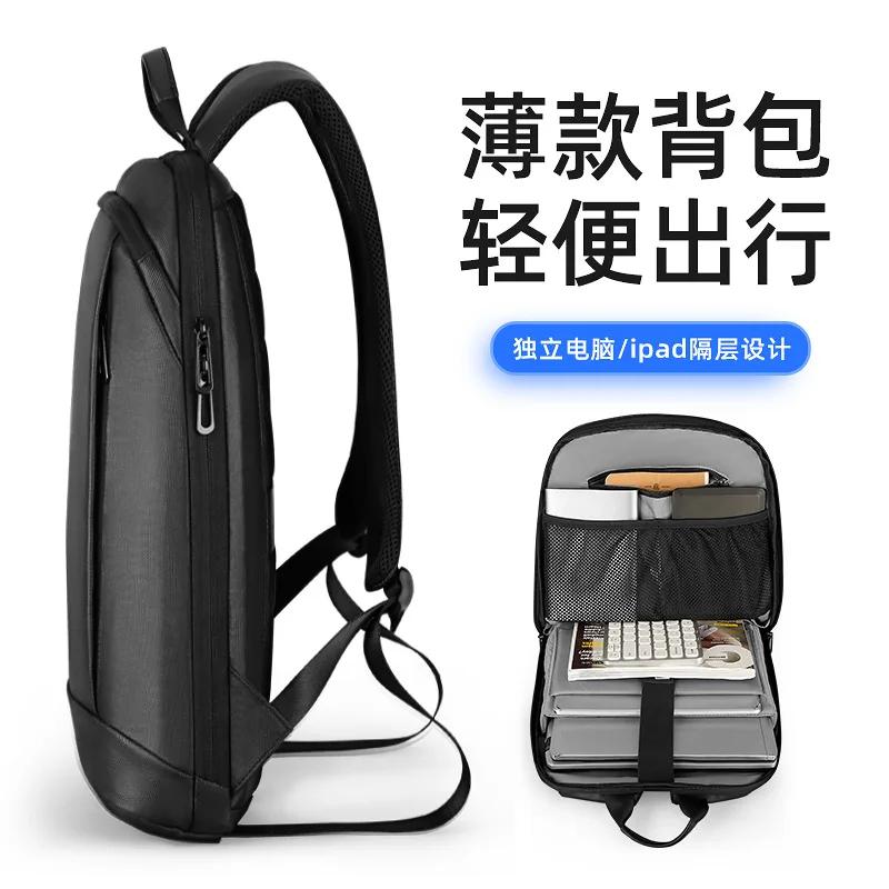 Mark Ryden-Sac à dos multifonctionnel pour ordinateur portable pour homme