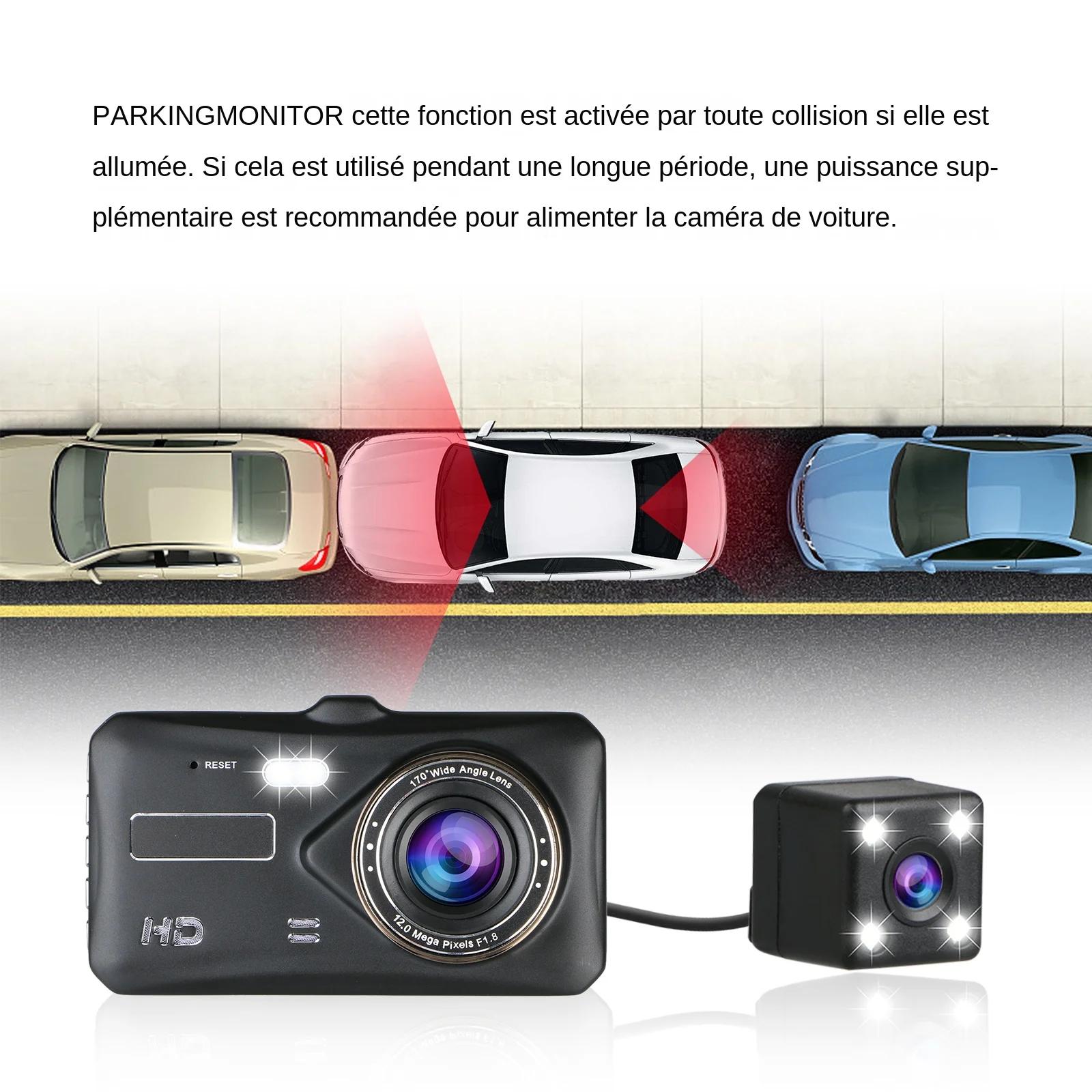 Dash Cam Caméra de tableau de bord avant et arrière