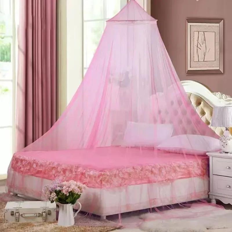 Moustiquaire pour bébé