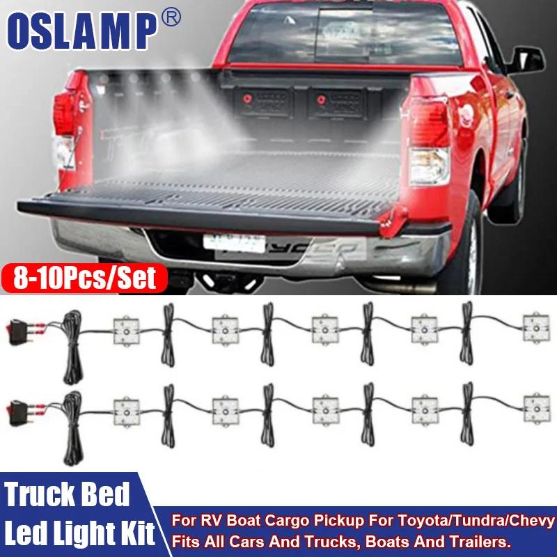Lumière Led universelle pour décoration de lit de voiture