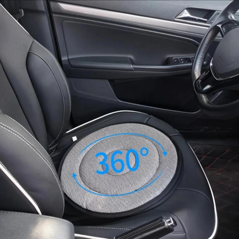 Coussin de siège de voiture rotatif à 360° pour personnes âgées