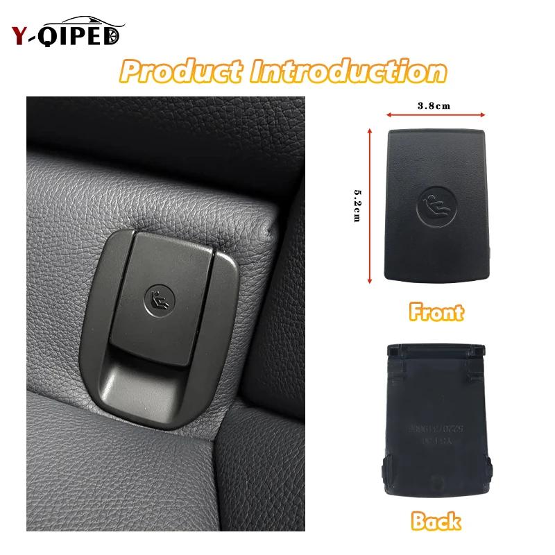Housse ISOFIX de fixation de siège arrière de voiture pour BMW série 4 F32 F36 Convertible 2013-2019 420i 425i 428i 430i