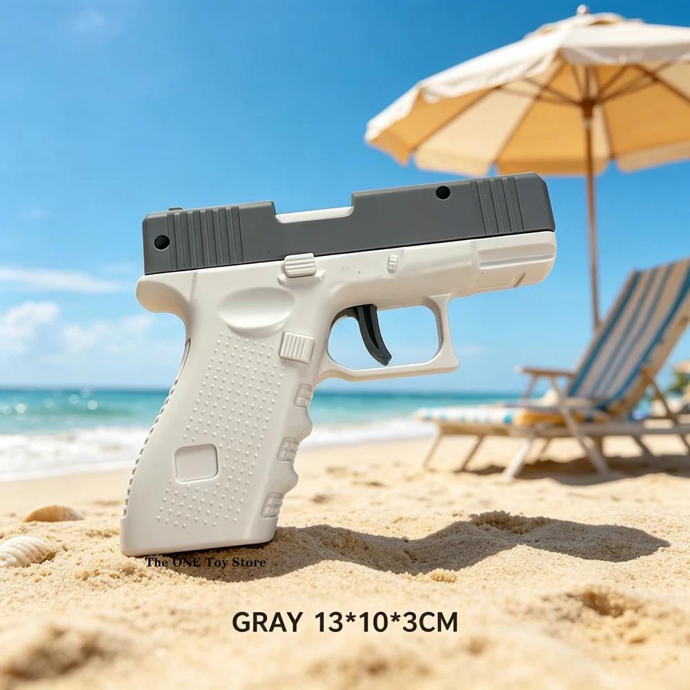 Pistolet à eau automatique à haute pression pour enfant