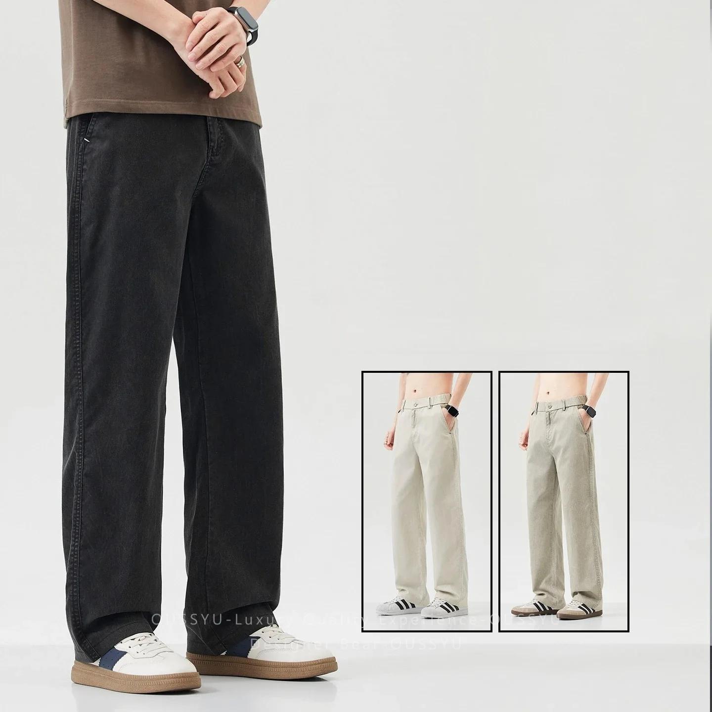 Pantalon d'été de luxe pour homme en Lyocell