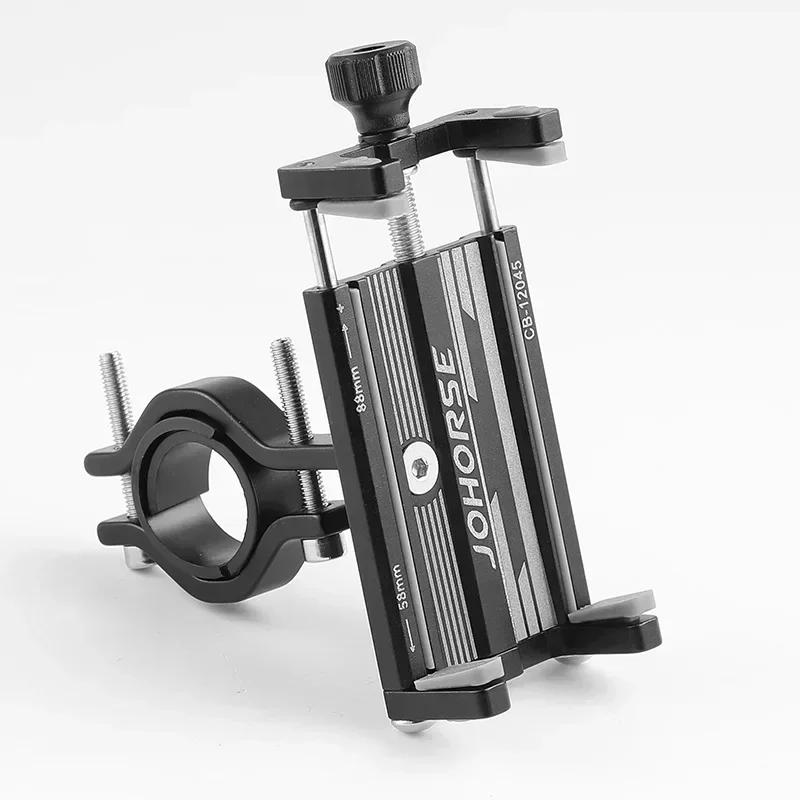 Support de téléphone pour moto vélo électrique Smartphone CNC