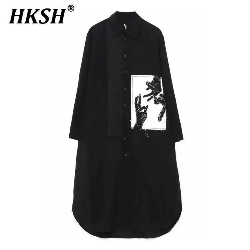 HKSH printemps automne nouveau homme marée Chic Yamamoto chemise foncée tissé à la main longueur moyenne ample unisexe Y
