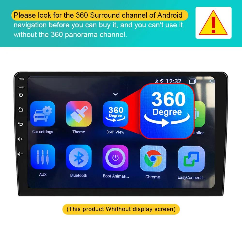 Caméra de voiture 8K AHD 1080P 360° °