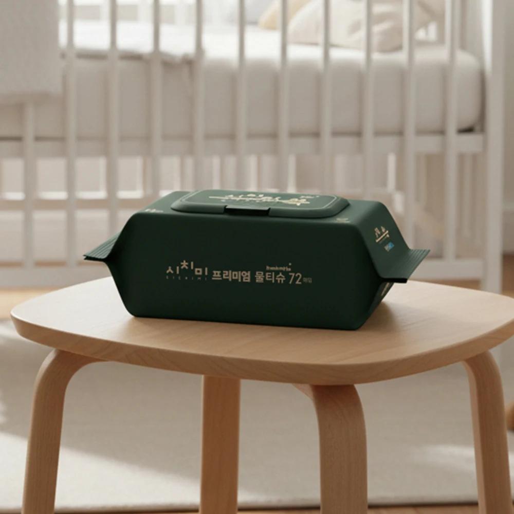Lingettes à support vert pour bébé 72 paquets - Capuchon qualité supérieure gaufrage MooG - Soins quotidiens