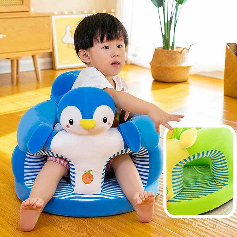 Housse de chaise d'assise pour bébé