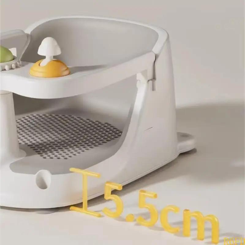 Siège de bain pour bébé avec affichage de la température