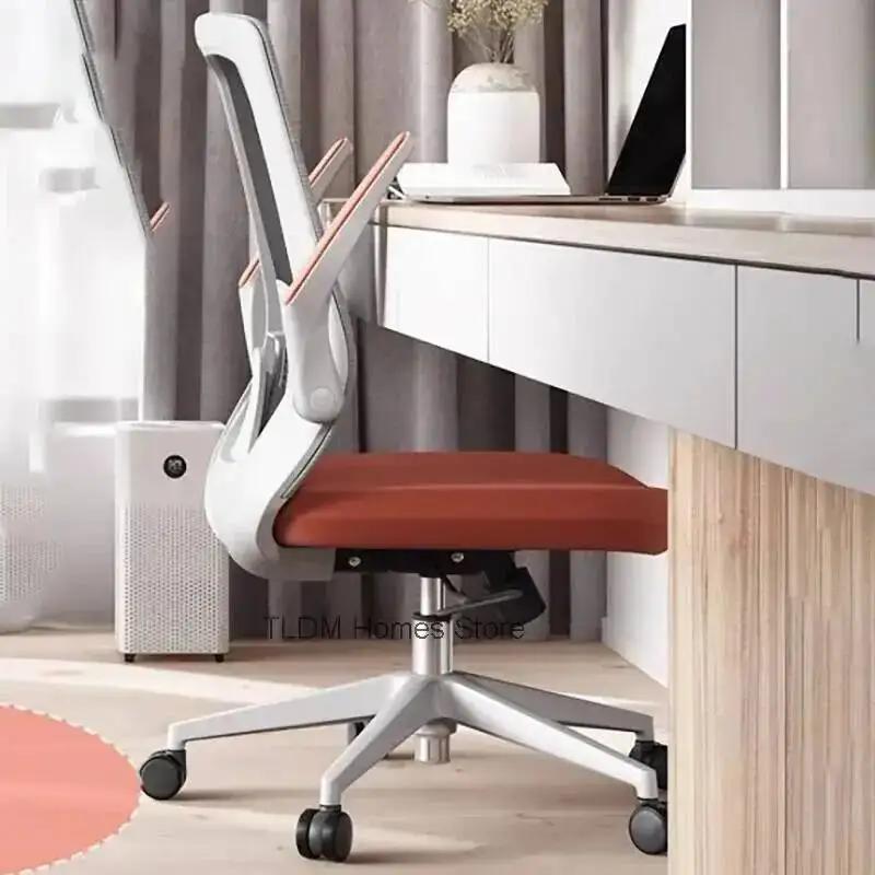 Chaise de bureau pivotante confortable, chaise d'ordinateur ergonomique, pour salon, bureau, Silla Escritorio, mobilier de bureau
