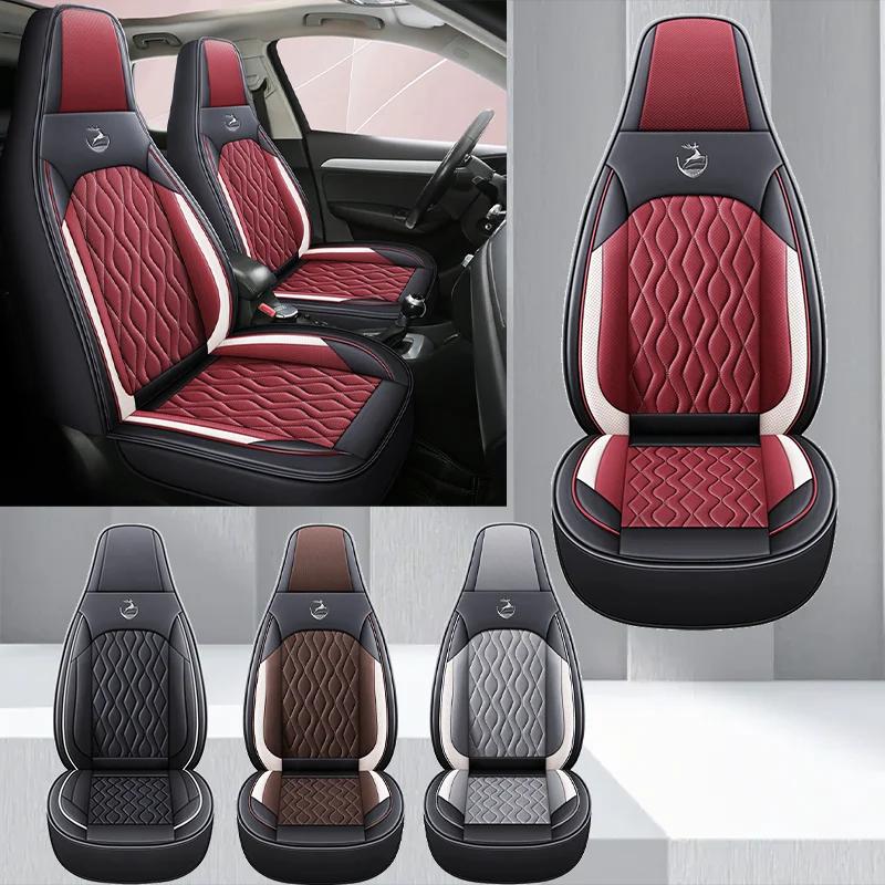 Housse de siège de voiture simple universelle – Cuir PU perforé au design entièrement enveloppant (respirant et durable)