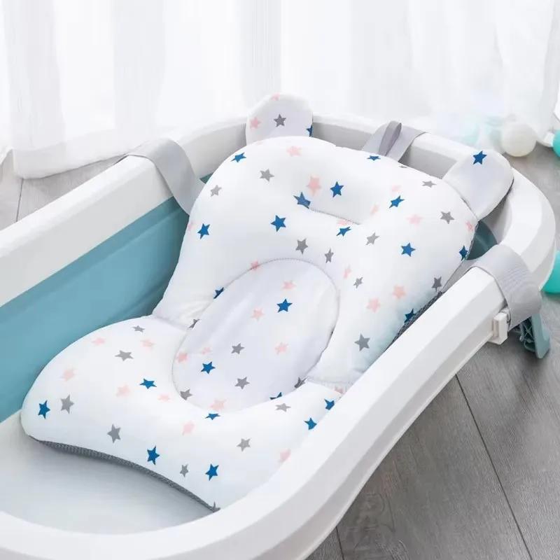 Tapis de soutien de siège de bain pour bébé